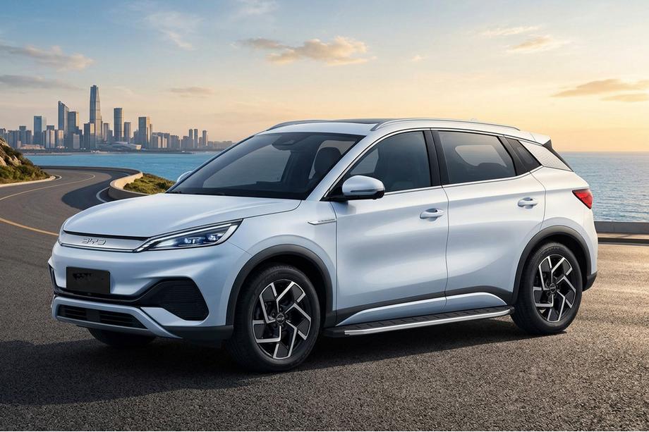 BYD Atto 3 2021– Sidetrin Fullmond (2 stk., aluminium) Image