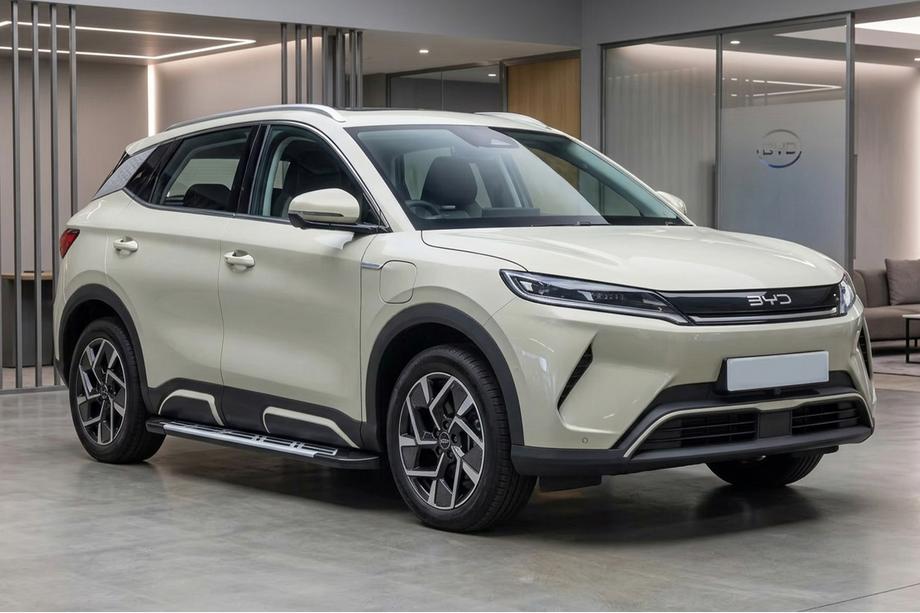 BYD Atto 2/Yuan Up 2024– Sunrise sidetrin (2 stk., aluminium) Image