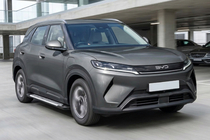 BYD Atto 2/Yuan Up 2024– Sidetrin Line (2 stk., aluminium) foto 1