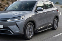 BYD Atto 2/Yuan Up 2024– Bosphorus Grey sidetrin (2 stk., aluminium) foto 1