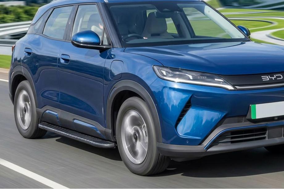 BYD Atto 2/Yuan Up 2024– Sidetrin Bosphorus Black (2 stk., aluminium) Foto 1
