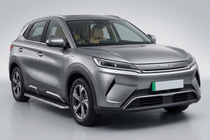BYD Atto 2/Yuan Up 2024– Maydos V1 sidetrin (2 stk., aluminium ↗ rustfrit stål) foto 1