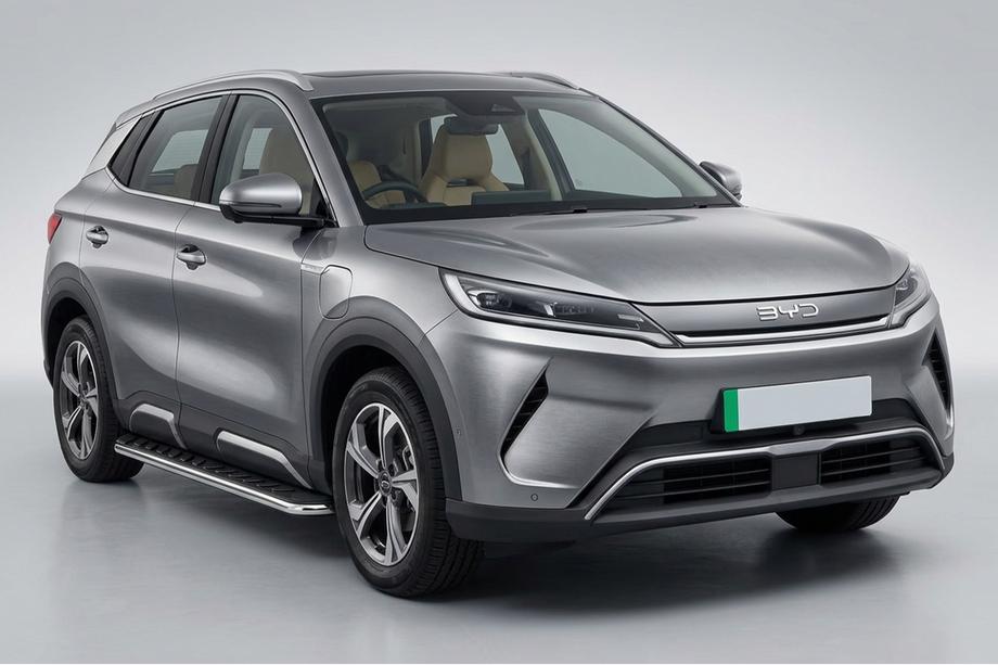 BYD Atto 2/Yuan Up 2024– Maydos V1 sidetrin (2 stk., aluminium ↗ rustfrit stål) Image
