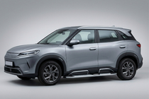 BYD Atto 2/Yuan Up 2024– Mevsim Grey sidetrin (2 stk., aluminium) foto 1