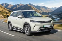 BYD Atto 2/Yuan Up 2024– Sidetrin Shining V1 (2 stk., aluminium) foto 1