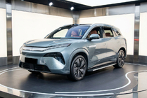 BYD Tang 2025– Sidetrin Maya V1 (2 stk., aluminium) foto 1