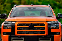 Mitsubishi L200 2024– Integrerede tagrælinger OEM (2 stk) foto 4