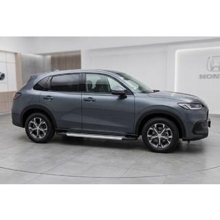 Sidetrin Vision New Grey (2 stk., aluminium) foto 1