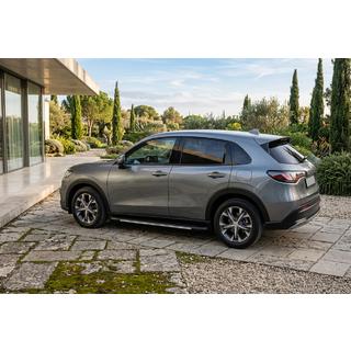 Bosphorus Grey sidetrin (2 stk., aluminium) foto 1