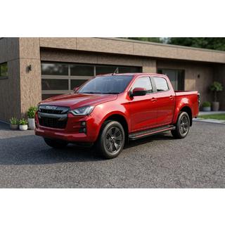 Sidetrin Maya Red (2 stk., aluminium) foto 1