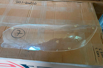 Toyota Camry 2006–2011 Nedsat vare: Beskyttelsesafdækninger til forlygter til 2006-2009 (2 stk, EGR AIRPLEX) foto 2