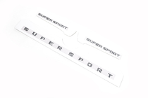 Lexus LX570/450d 2008–2022 Supersport emblem / badge (3 stk.) foto 4