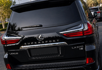 Lexus LX570/450d 2008–2022 Supersport emblem / badge (3 stk.) foto 1