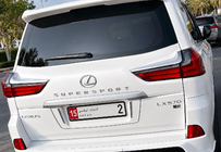 Lexus LX570/450d 2008–2022 Supersport emblem / badge (3 stk.) foto 2