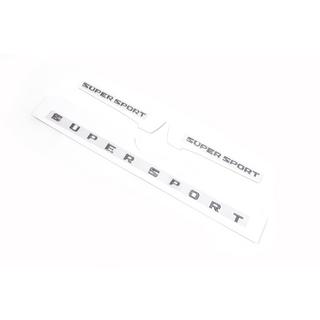 Supersport emblem / badge (3 stk.) Lexus LX570/450d 2008–2022 foto 4