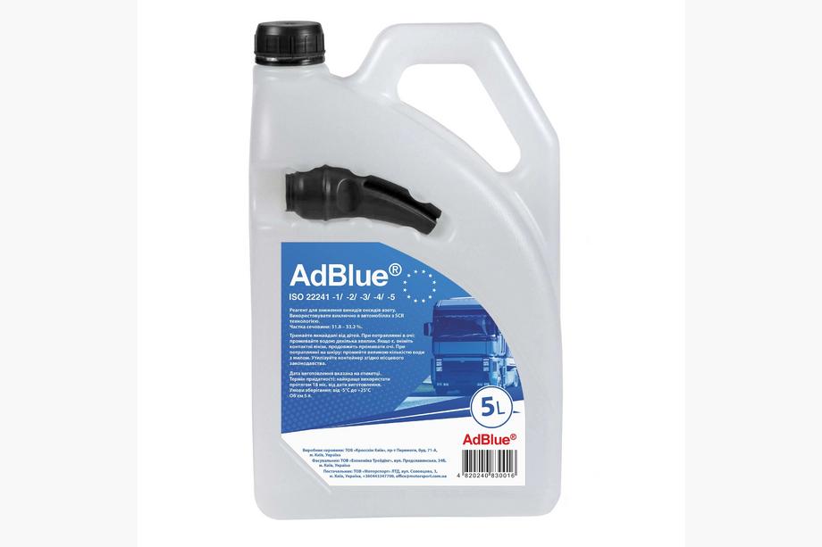 AdBlue®-reagens til reduktion af NOx-udslip 5 l (830016) Foto 1