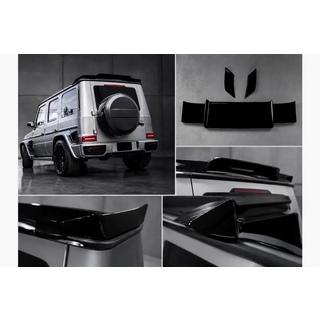 DPT spoiler (sort højglans) Mercedes G class W465 2025– foto 1