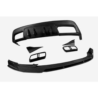Carbon bodykit-sæt foto 2