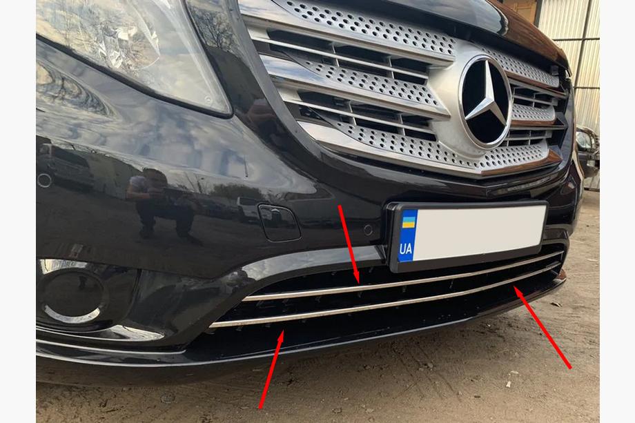 Mercedes Vito/V-klasse W447 2014– Kromlister til kofangergrill (2 stk., rustfrit stål) Vito personbil (krom) Foto 2