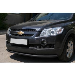 Frontbøjle ST008 Black (rustfrit stål) Chevrolet Captiva 2006–2019 foto 1