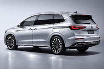 Volkswagen Viloran 2020– Integrerede tagrails grå OEM (aluminium, montering med lim) foto 1