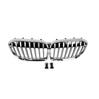 Nyregrill 1 Bar (2019-2022, Chrome) BMW 7-serie G11/G12 2015–2022 foto 2