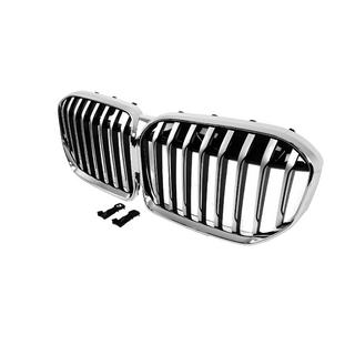 Nyregrill 1 Bar (2019-2022, Chrome) BMW 7-serie G11/G12 2015–2022 foto 4