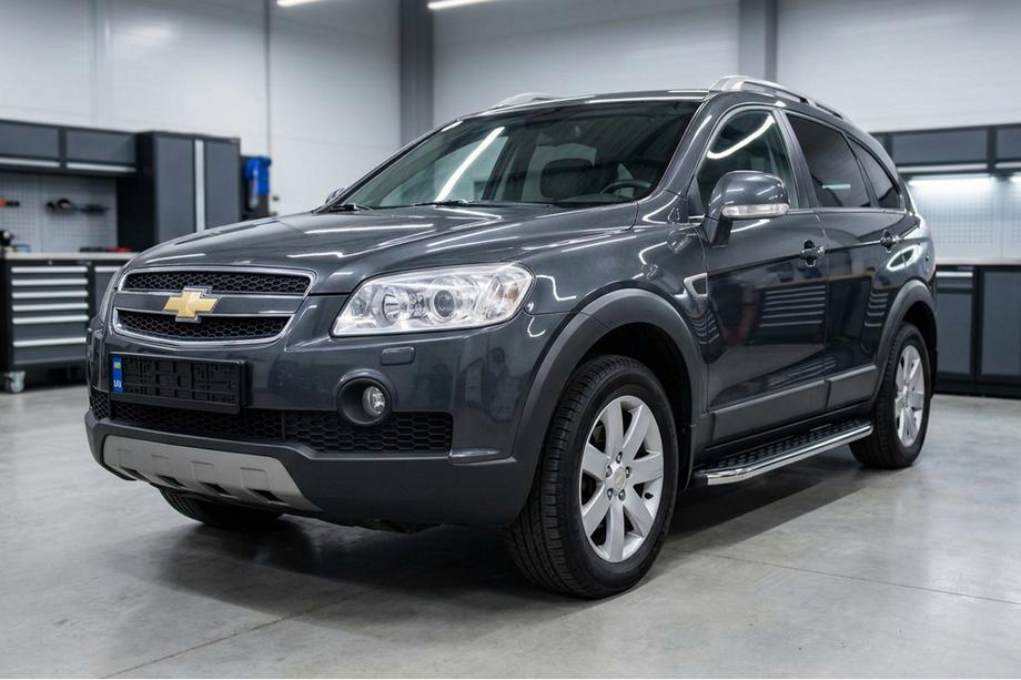 Chevrolet Captiva 2006–2019 BlackLine sidetrin (2 stk., aluminium) Image