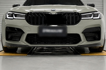BMW 5-serie G30/G31 2017–2023 Frontspoilerlæbe Lip CS-Style (til M5 2020-2023, ABS) foto 1