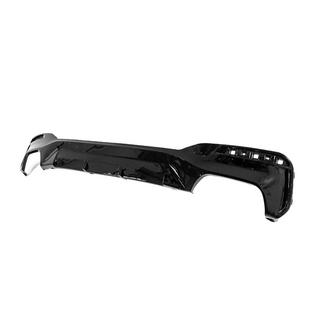 Bagkofangerdiffuser MP-Style (til M-Sport/M5 F90, ABS) foto 2