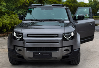Land Rover Defender 2019– Forrude-solskærm med 2 LED foto 1