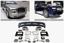 Rolls-Royce Phantom VII 2003–2017 Facelift-kit 2012-2017 foto 2