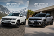 Ny Jeep Compass 3. generation vs. Compass 2: detaljeret sammenligning foto 1