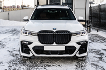 BMW X7 G07 2019– Forreste kofanger M-Sport (2019-2023) foto 1