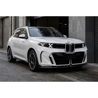 Frontlip spoiler Paradigm Black Knight BMW X5 G65 2027–