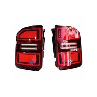 LED-baglygtesæt (2 stk.) Toyota Land Cruiser Prado 250 2023– foto 2