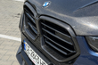 BMW X5 G05 2018 → X5M 2025: komplet opdatering med carbon-bodykit og M-rat foto 16