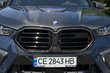 BMW X5 G05 2018 → X5M 2025: komplet opdatering med carbon-bodykit og M-rat foto 15