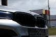 Fra en standard BMW G30 til M5 Competition 2021: monteret udstyr foto 24