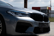 Fra en standard BMW G30 til M5 Competition 2021: monteret udstyr foto 23