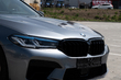 Fra en standard BMW G30 til M5 Competition 2021: monteret udstyr foto 22