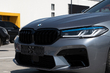 Fra en standard BMW G30 til M5 Competition 2021: monteret udstyr foto 6