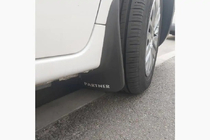 Peugeot Partner Tepee 2008–2018 Premium stænklapper (Partner, Tyrkiet) Sæt foto 1