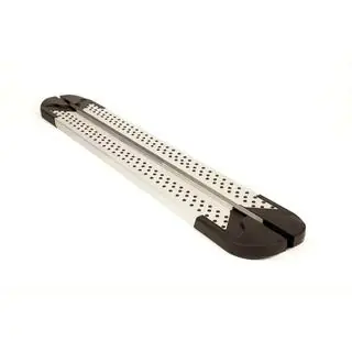 Sidetrin King (2 stk., aluminium)