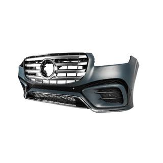 Forreste kofanger GLS450 komplet (2025-Design) foto 2