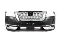 Nissan Patrol Y62 2010–2024 Forreste kofanger komplet (2020-2024) foto 5