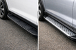 Sideskørter i ABS-plast eller aluminium: hvad skal du vælge til daglig kørsel foto 1