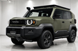Ny Toyota Land Cruiser FJ 2026: overblik over kompakt ramme-SUV foto 1