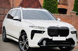 BMW X7 G07 2019–: montering af LCI M-Performance facelift-sæt foto 5