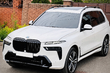 BMW X7 G07 2019–: montering af LCI M-Performance facelift-sæt foto 4